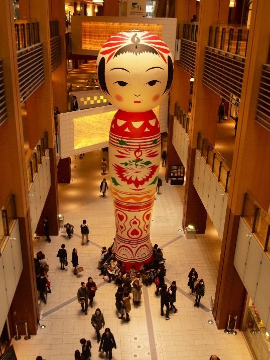 Japan Times
